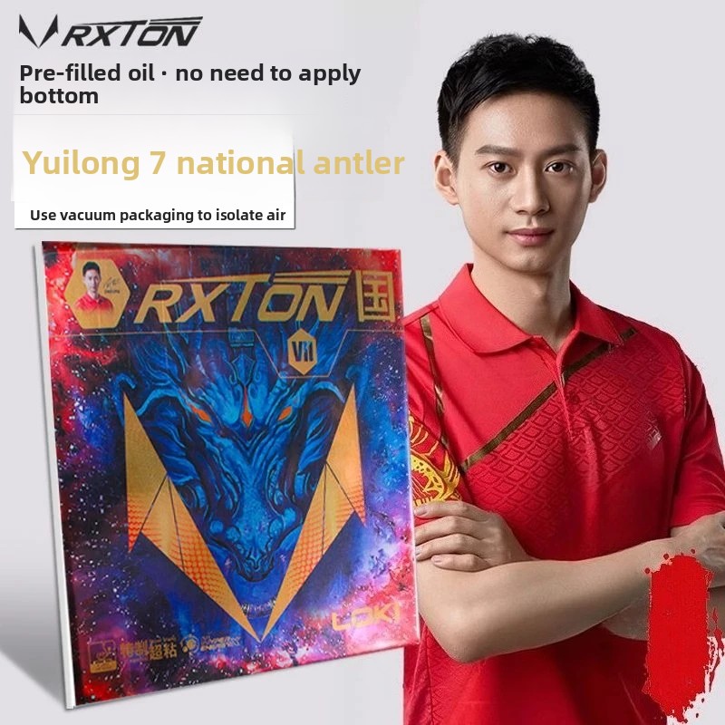 Table Tennis League - LOKI RXTON 7 ナショナルチームスペシャルブルースポンジ粘着インナージー卓球ラバー粘着アークリング粘性ゴム