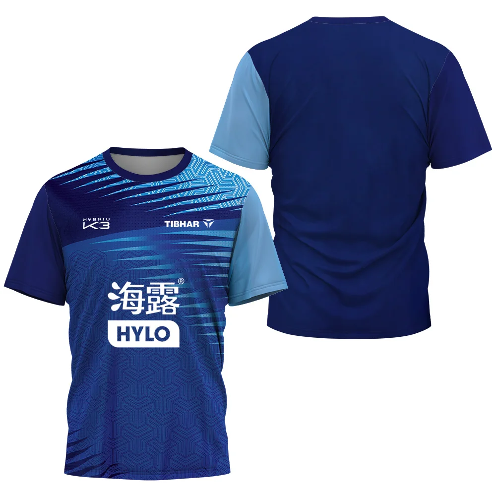 Table Tennis League - 2026 シンガポールフェリックス・ルブランリーグ卓球メンズ Tシャツラウンドネック半袖通気性速乾性ファミリーキッズ Tシャツ
