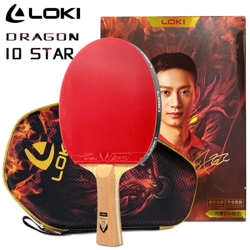 Table Tennis Zhang Jike - LOKI DRAGON 10 スター卓球ラケットプロフェッショナル 5 ウッド