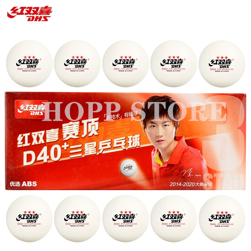 Table Tennis Game Pc - Dhs 3-star d40テーブルテニスボール3スター新素材3スター付きボールプラスチックピンポンボール