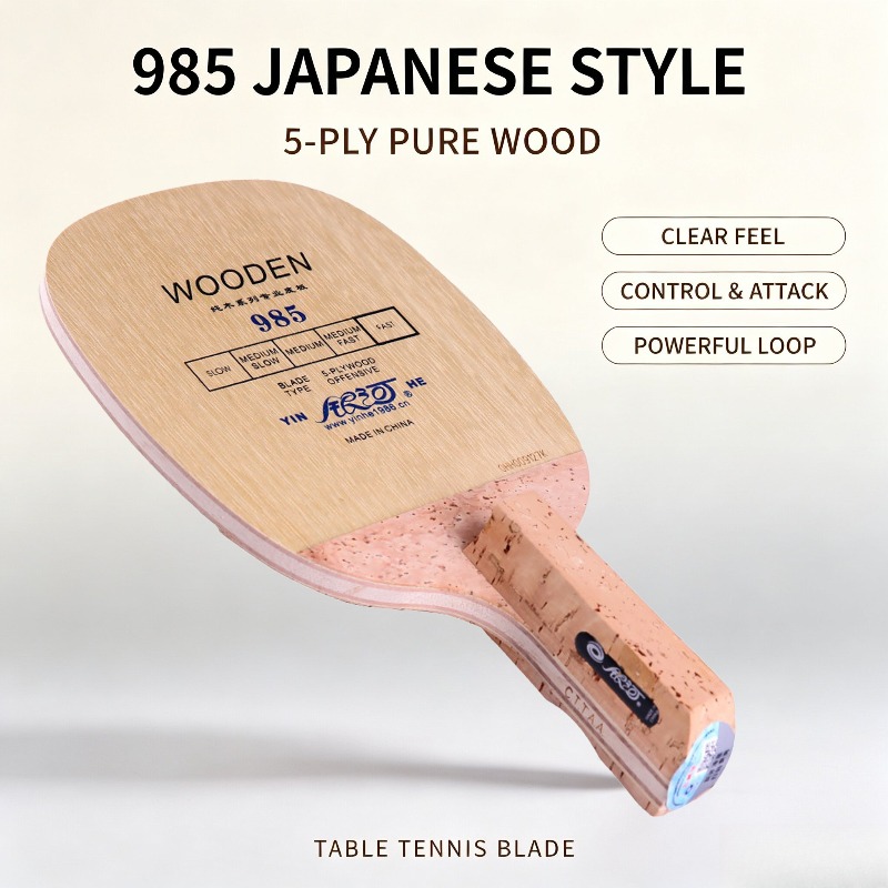 Table Tennis Club - YINHE 985 日本製ペンホールド卓球ブレード 5層オールソリッドウッドプロフェッショナル YINHE 985