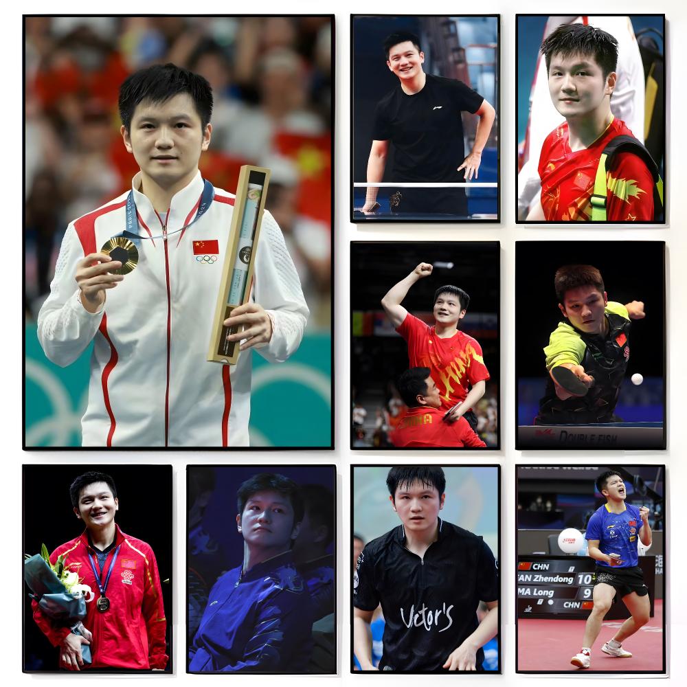Table Tennis Zhendong - 卓球ファン・ジェンドンポスターアメリカ映画壁画ホーム子供部屋の壁装飾プリント