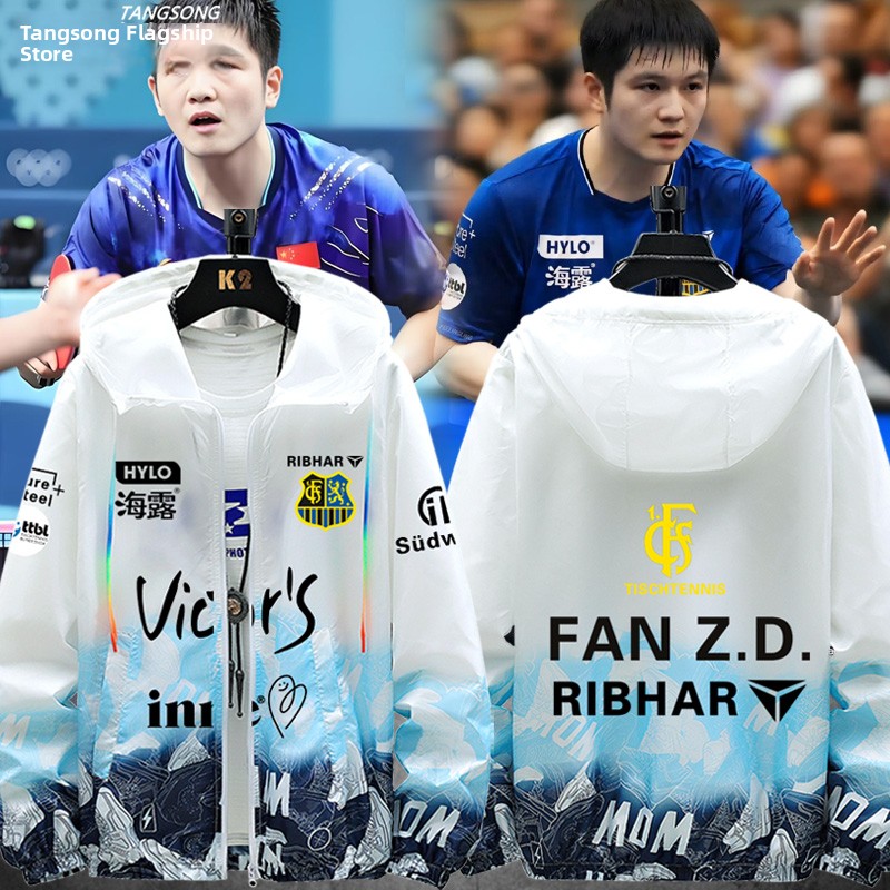 Table Tennis Zhendong - 超薄型通気性メンズ日焼け止めジャケットザルツブルク卓球クラブファンジェンドンデザインポリエステル繊維ロングスベ