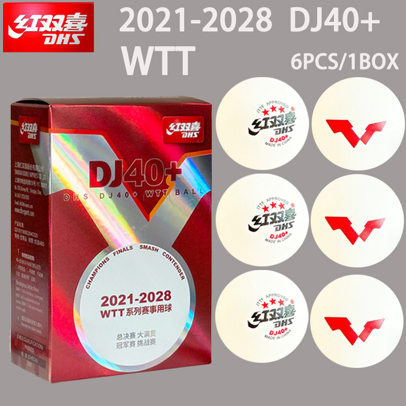 Table Tennis Game Pc - DHS DJ40+卓球ボール WTT 3つ星 ABS新素材 シーム付き