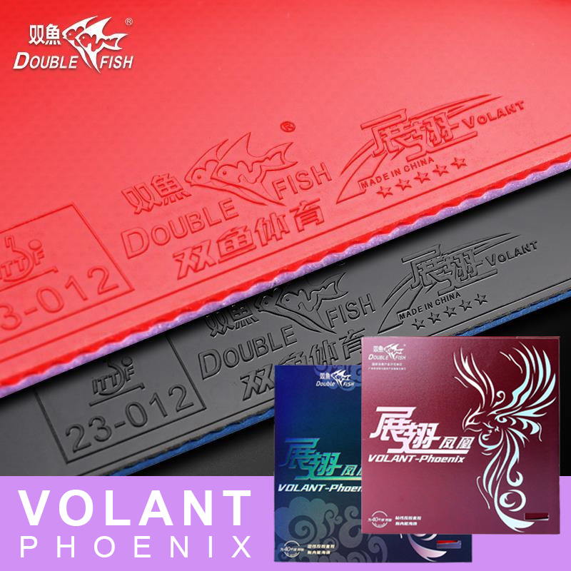 Table Tennis Club - ダブルフィッシュ Volant Phoenix 卓球ラバー粘着中国内部エネルギー卓球ゴムシート