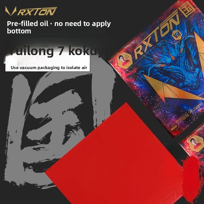 LOKI RXTON 7 ナショナルチームスペシャルブルース - Table Tennis League のレビューと価格