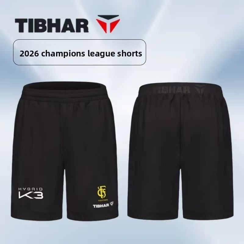TIBHAR 卓球チャンピオンズリーグ ショーツ 速乾性 通 - Table Tennis League のレビューと価格