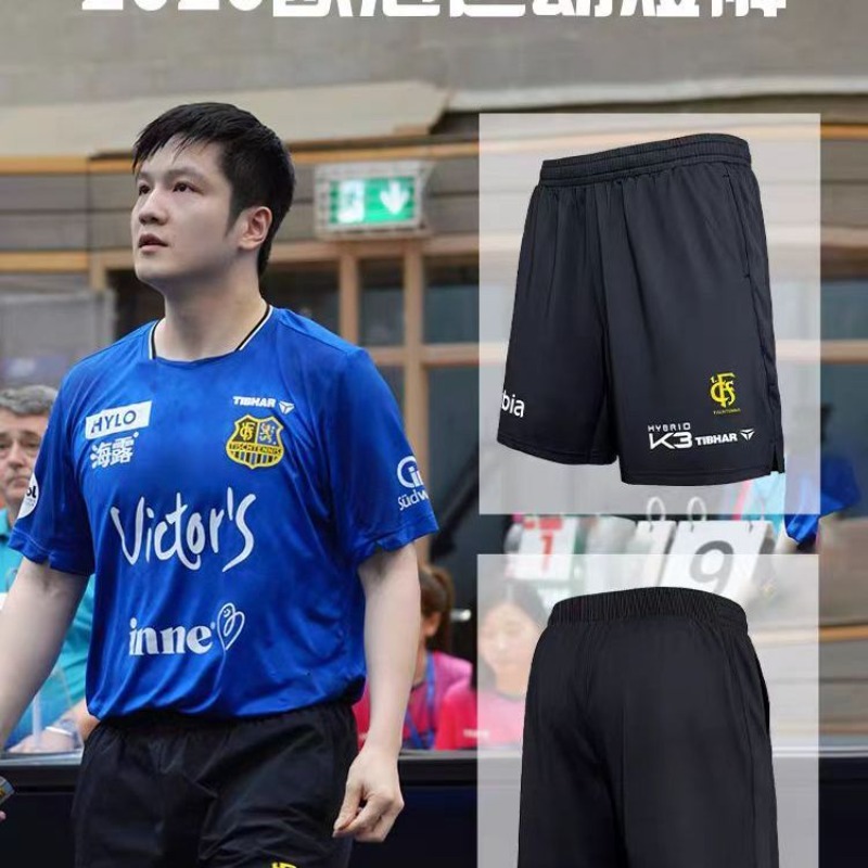 TIBHAR 卓球チャンピオンズリーグ ショーツ 速乾性 通 - Table Tennis League のレビューと価格