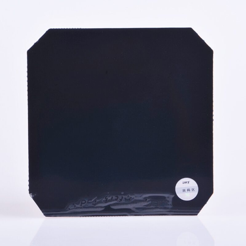 卓球ゴム、卓球スポンジパッド、dhs PF4-50、pf4、 - Table Tennis Viscaria のレビューと価格