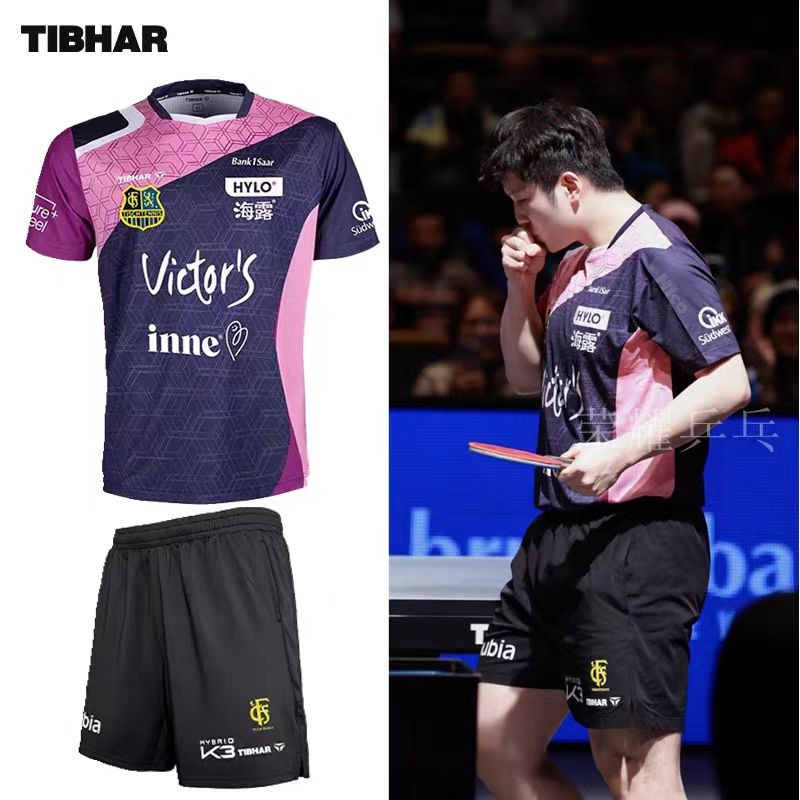 TIBHAR 卓球スポーツウェア 26 チャンピオンズリーグ - Table Tennis Jacket のレビューと価格