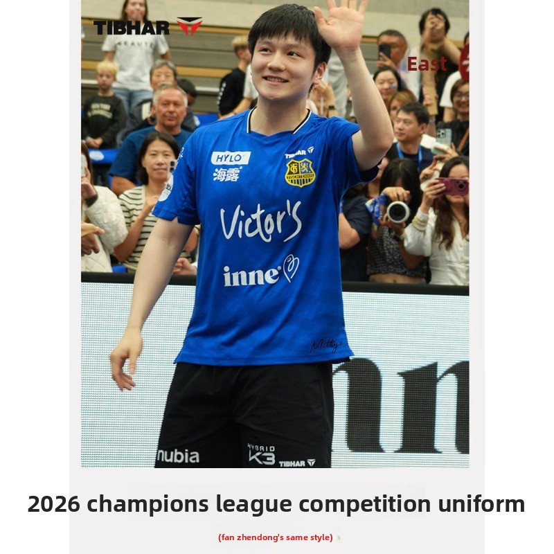 TIBHAR 卓球スポーツウェア 26 チャンピオンズリーグ - Table Tennis Jacket のレビューと価格
