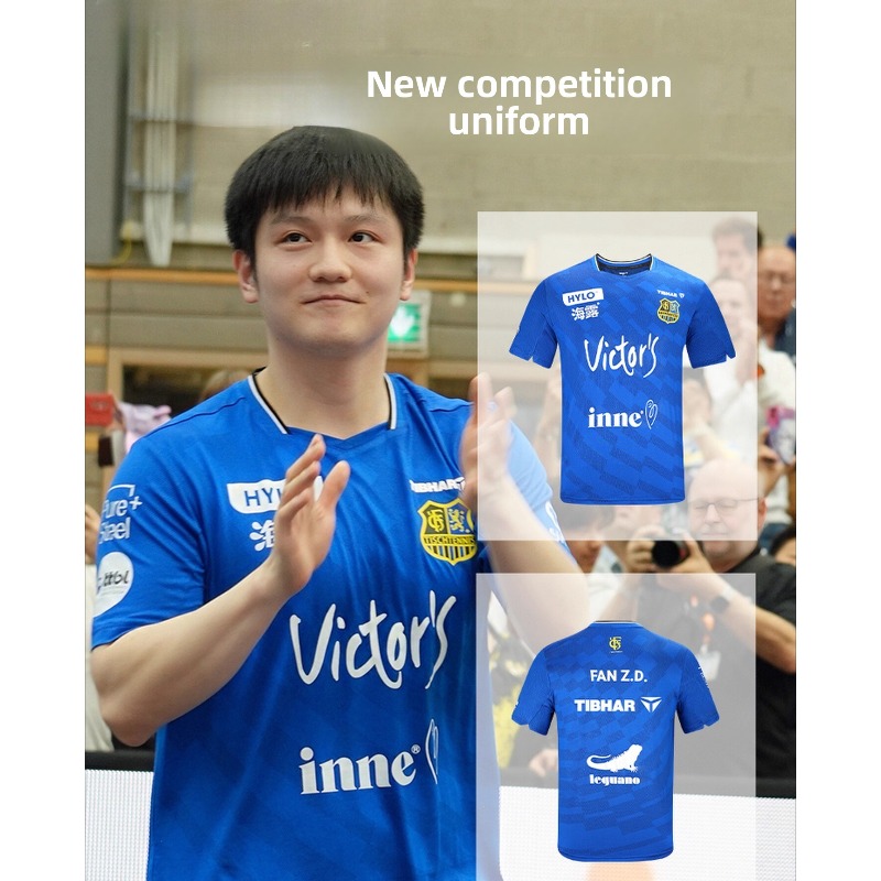 TIBHAR 卓球スポーツウェア、ファン・ジェンドン半袖スー - Table Tennis Jacket のレビューと価格
