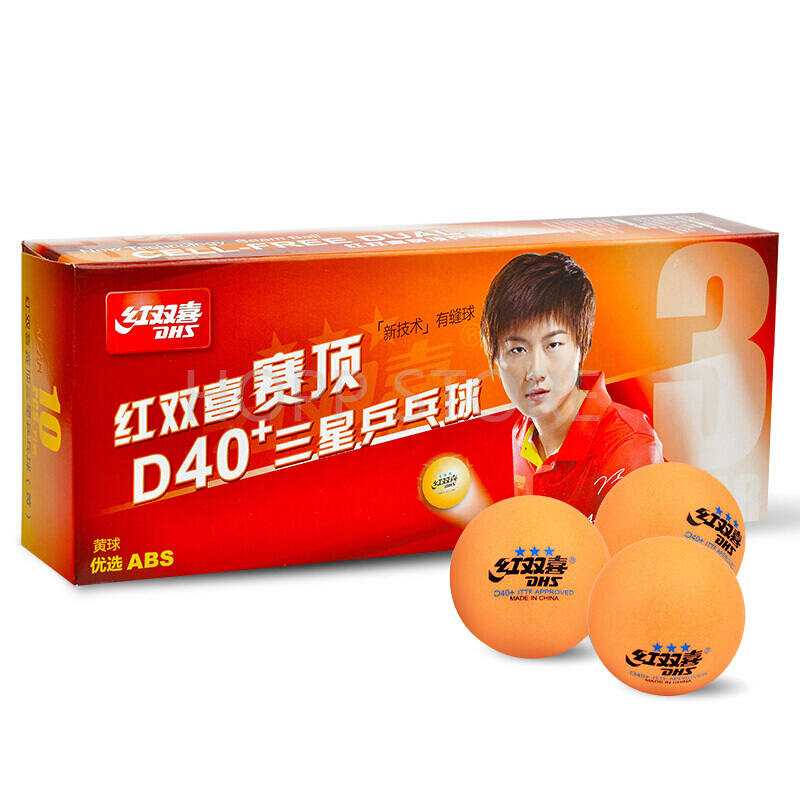 Dhs 3-star d40テーブルテニスボール3スター新素 - Table Tennis Game Pc のレビューと価格