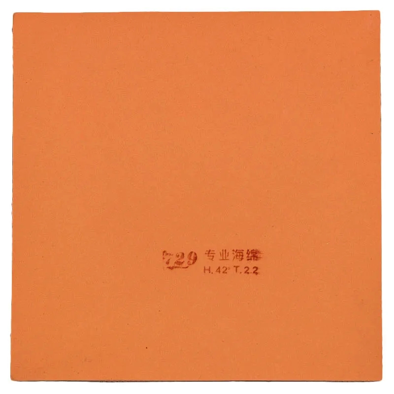オリジナルフレンドシップ 729 クロスシリーズ卓球ラバー粘 - Table Tennis Club のレビューと価格