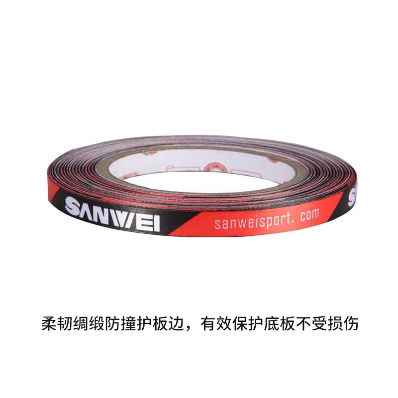 オリジナル Sanwei 1 センチメートル x 25 メー - Table Tennis Viscaria のレビューと価格