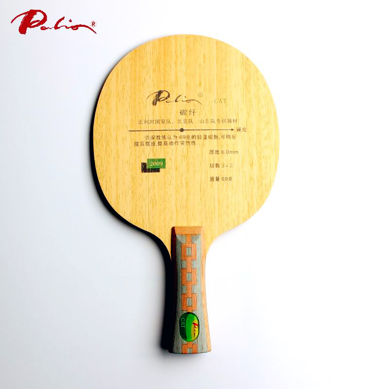 卓球ブレード パリオ CAT 卓球ラケット 北京と山東チーム - Table Tennis Usa Team のレビューと価格