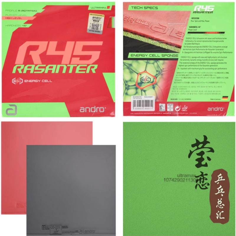アンドロ・ラサンター R45 47 50 C45 48 卓球 - Table Tennis Club のレビューと価格