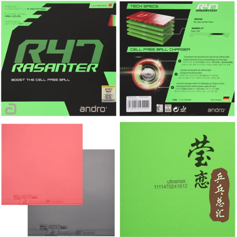 アンドロ・ラサンター R45 47 50 C45 48 卓球 - Table Tennis Club のレビューと価格