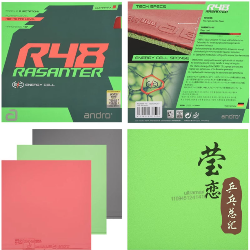 アンドロ・ラサンター R45 47 50 C45 48 卓球 - Table Tennis Club のレビューと価格