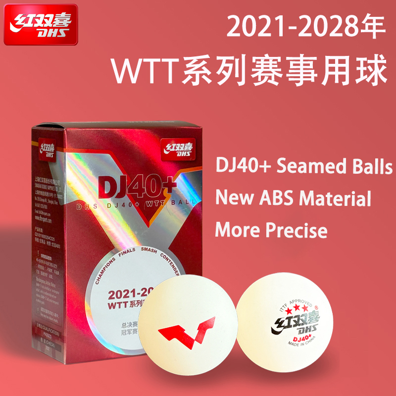 DHS DJ40+卓球ボール WTT 3つ星 ABS新素材  - Table Tennis Game Pc のレビューと価格