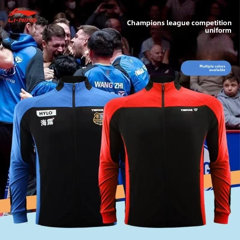 TIBHAR トール卓球スーツ男性と女性の長袖ジャケットセッ - Table Tennis League のレビューと価格