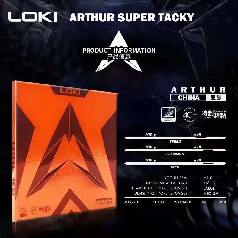 Loki arthur-ハードケーキスポンジを備えた卓球ラバ - Table Tennis Club のレビューと価格