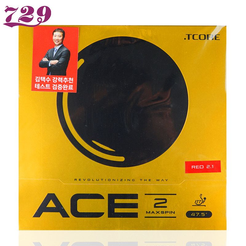 本物の729フレンドシップ卓球ラバー韓国製フラッシュシリーズ - Table Tennis Flash のレビューと価格