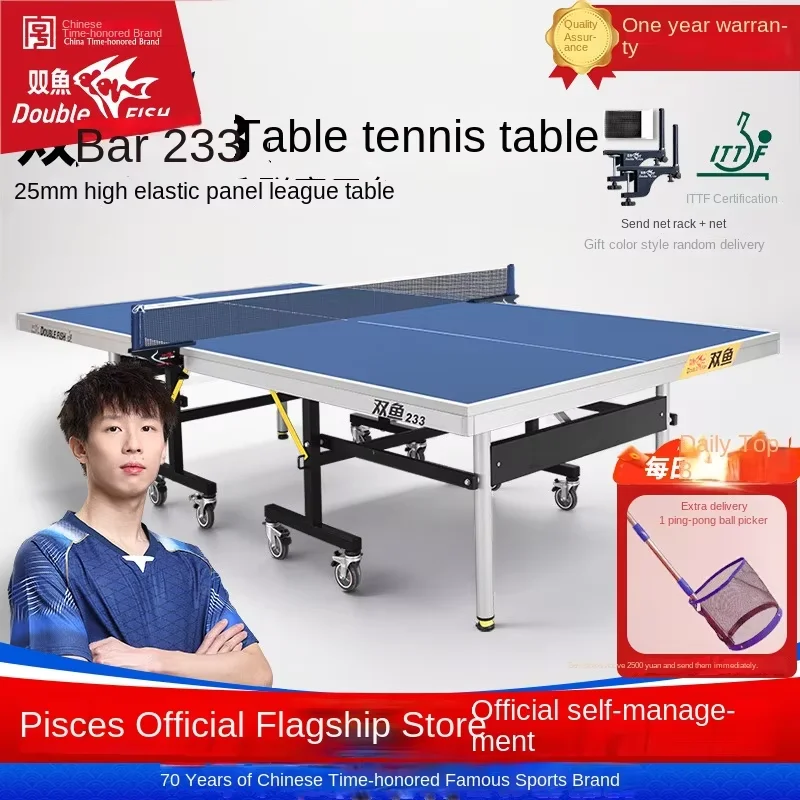 25mm折りたたみ式モバイル屋内卓球台、家庭用標準競技・トレ - Table Tennis League のレビューと価格