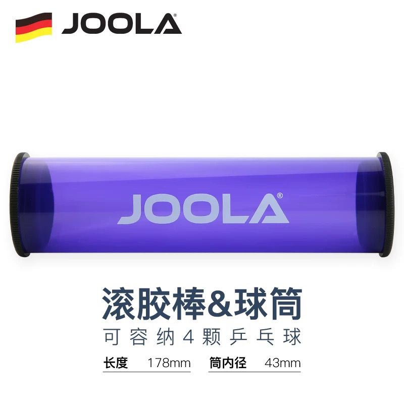 1 個 JOOLA 卓球ゴムローラープロのプラスチックボール - Table Tennis Club のレビューと価格