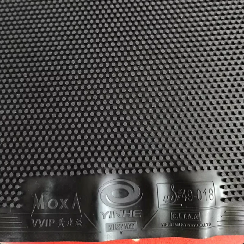 YINHE VVIP マステロングピンプ テーブルテニスラバ - Table Tennis Club のレビューと価格
