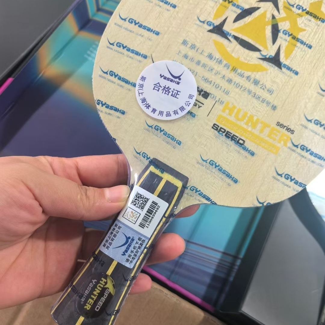 ヤサカ ハンター地方チーム限定 卓球ラケット - スピード攻 - Table Tennis Usa Team のレビューと価格
