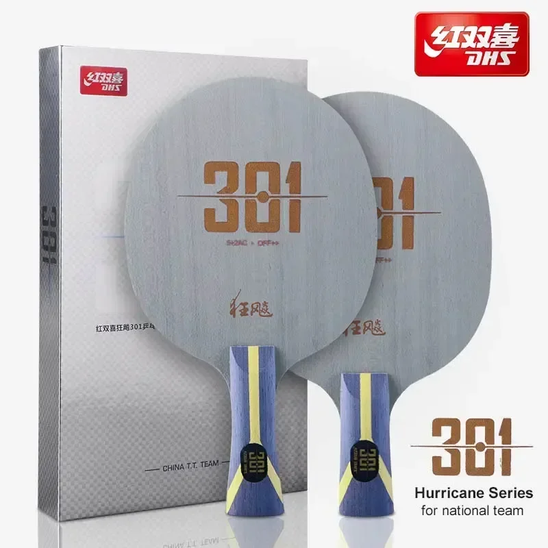 オリジナル DHS ハリケーン 301 H301 卓球ブレー - Table Tennis Usa Team のレビューと価格